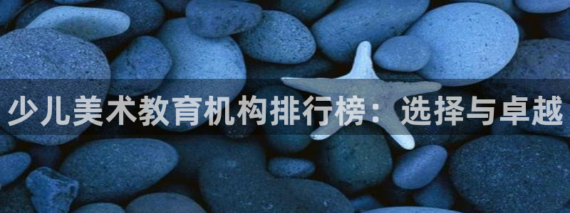 鸿运国际app平台