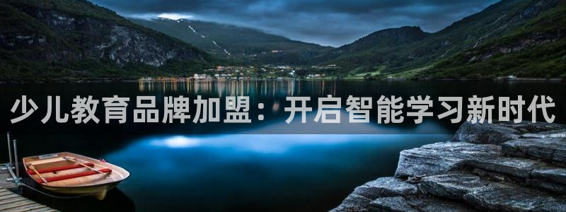 东方鸿运平台娱乐