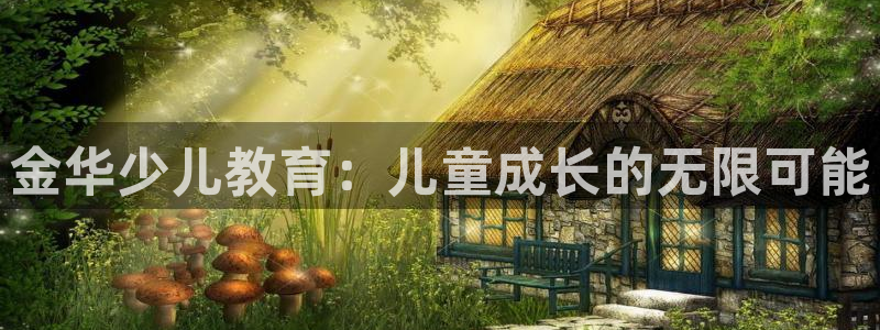 鸿运直播平台黄