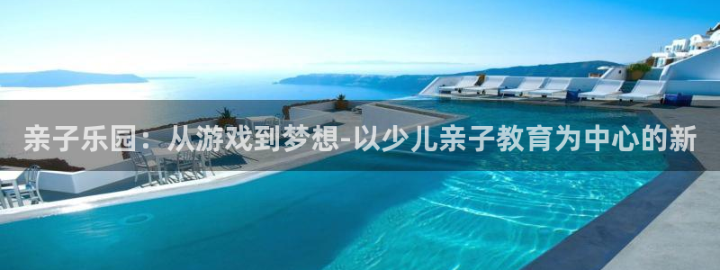 鸿运彩 票诈骗平台