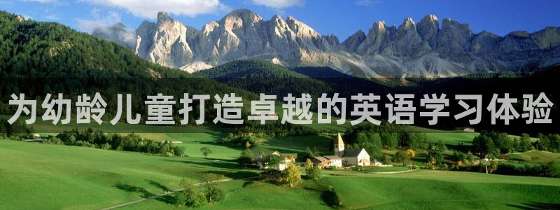 鸿运平台推荐机制