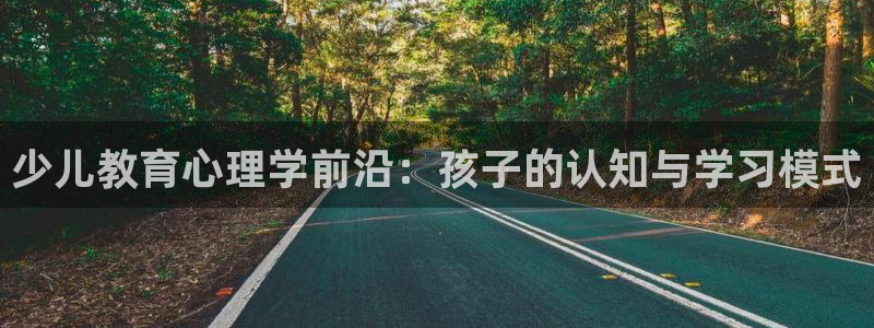 鸿运来彩票平台