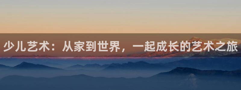 下载鸿运直播平台