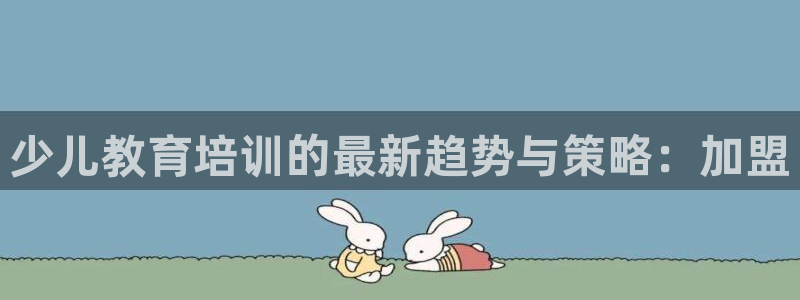 鸿运购彩平台lottery