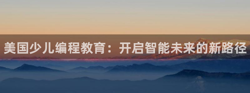 鸿运资本平台被骗
