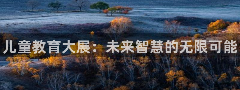 快手平台鸿运当头