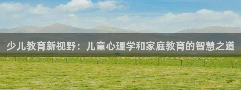 鸿运当头借贷平台