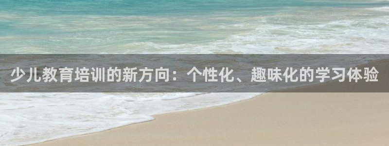 鸿运到游戏平台