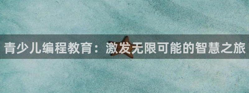 鸿运小说阅读平台