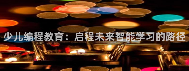 鸿运棋牌黑平台