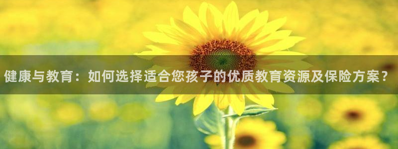 鸿运专业购彩平台