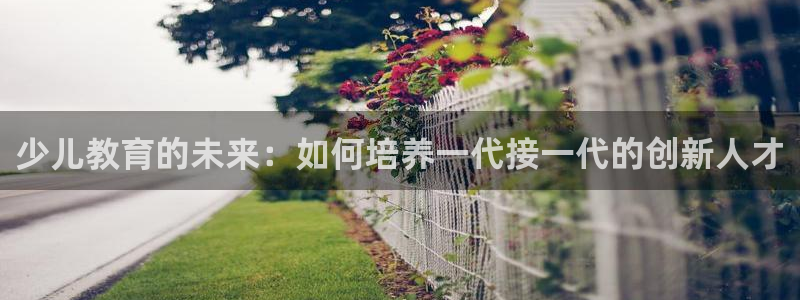 鸿运彩票app平台