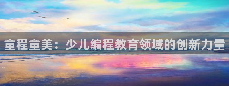 鸿运赌场开户平台