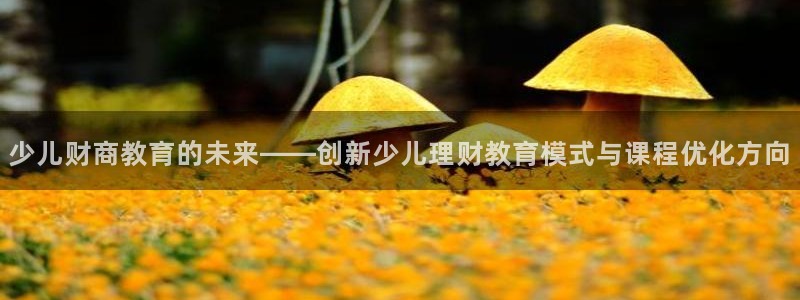 鸿运小说阅读平台
