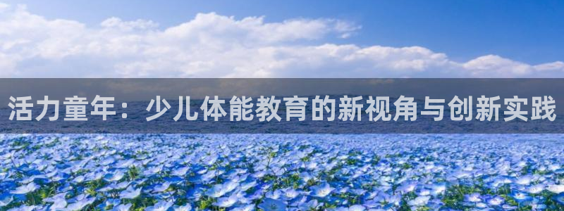 鸿运时时彩平台