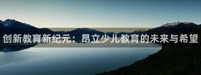 鸿运平台下载