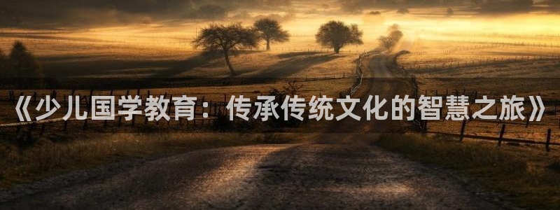 鸿运平台怎么赚钱