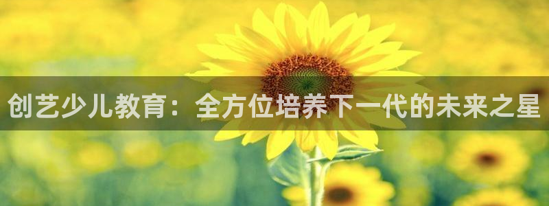 鸿运28投注平台