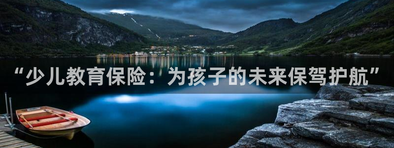 鸿运连锁管理平台