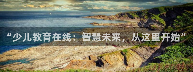 鸿运赌场视讯平台