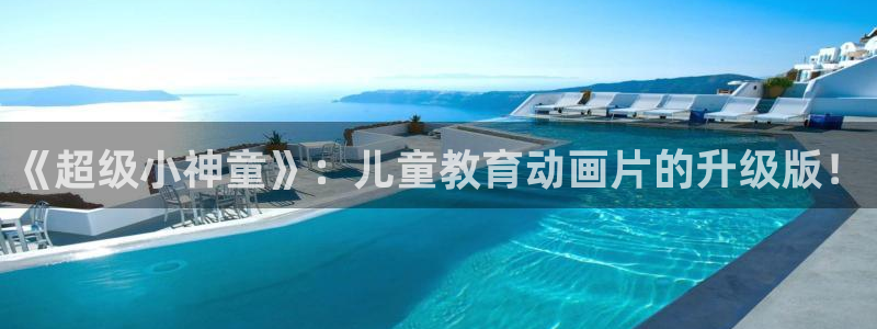 琥珀鸿运彩票平台靠谱吗