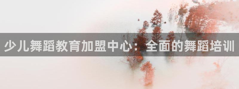 琥珀鸿运是个国际平台吗