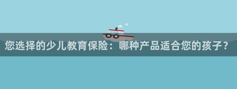 鸿运推广平台