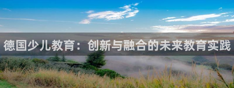 鸿运棋牌平台下载