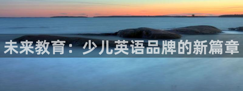 鸿运彩票 的平台