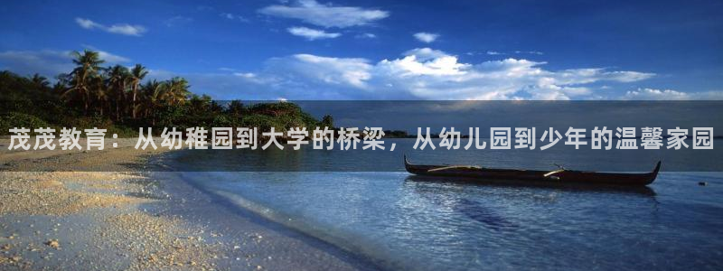 鸿运财富是什么平台