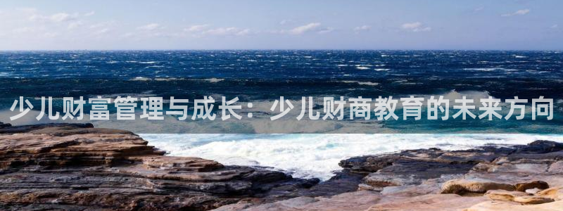 鸿运菜瞟平台