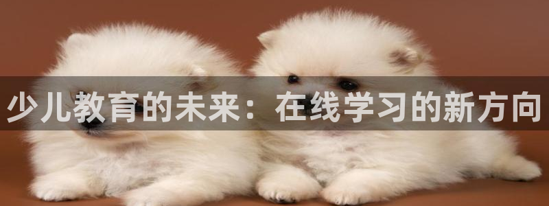 鸿运游戏直播平台