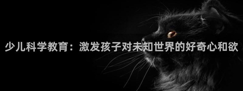 鸿运商通管理平台