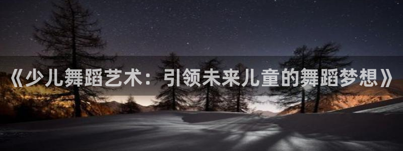 鸿运赌城平台