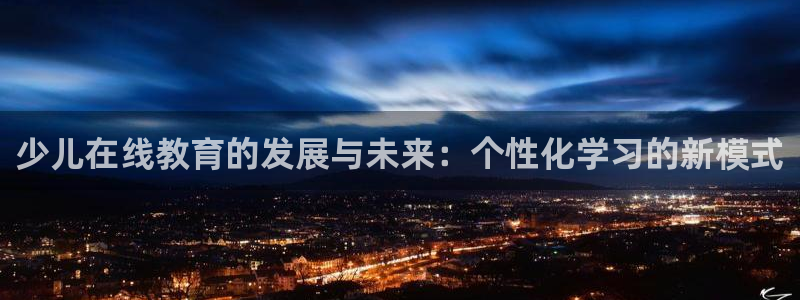 鸿运借款是什么平台