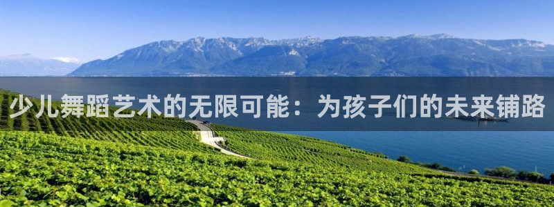 鸿运集团平台