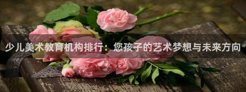 鸿运彩票注册平台