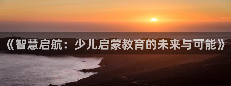 鸿运当头平台