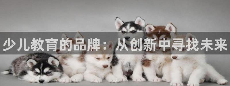 辣椒鸿运权威彩票平台