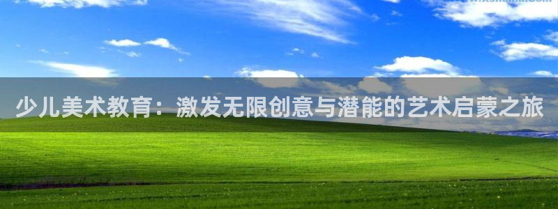 鸿运平台是骗局