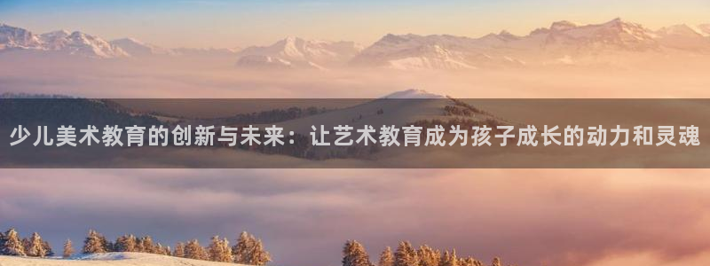 鸿运国际赌场平台