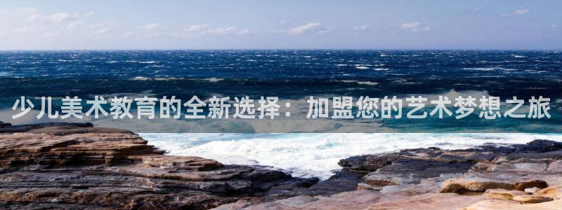 鸿运彩票网络平台官网