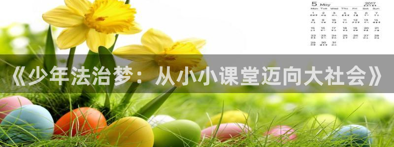 鸿运时时彩平台