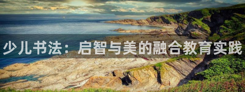 鸿运充值平台